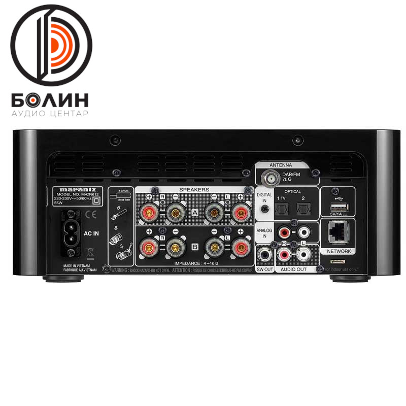 Zasiluvach засилувач
стерео  stereo
