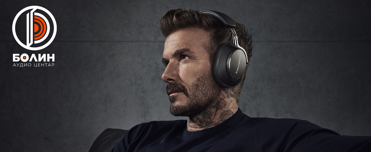 David Beckham Px8