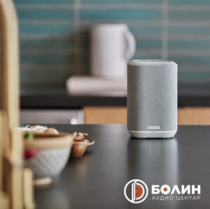 denon home 150 kitchen